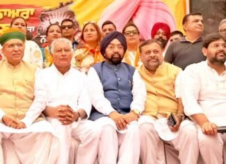 MP Dr Vikram Sahney To Contribute ₹51 Lakh For Skill Development Centre In Majitha MP Vikram Sahney announces Skill Development Centre in Majitha