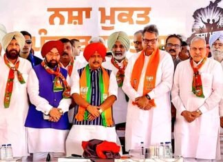 Rajya Sabha MP Vikramjit Singh Sahney Calls For United Fight Against Drug Menace MP Vikramjit Singh Sahney calls for a united fight against drugs