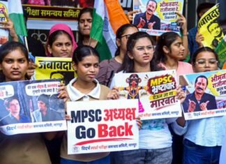 MPSC Aspirant Dies by Suicide in Pune Amid Paper Leak Row, Financial Distress Alleged