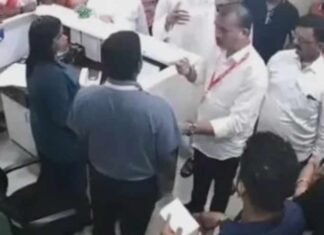 Maharashtra Hospital Staff Assaulted Over Bill Dispute, Case Filed Against 17