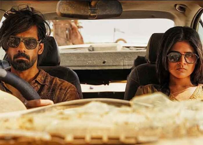 Malayalam film Half