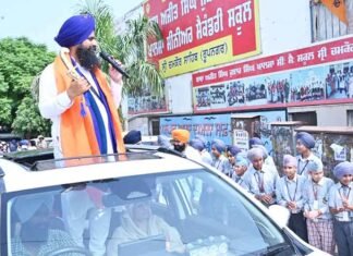 Miri-Piri Khalsa March Moves from Chamkaur Sahib to Bhatha Sahib with Khalsa Spirit Miri-Piri Khalsa March Moves from Chamkaur Sahib