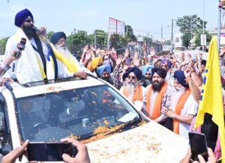 Miri Piri Khalsa March leaves Alamgir Sahib for next leg amid strong participation Miri Piri Khalsa March leaves Alamgir Sahib