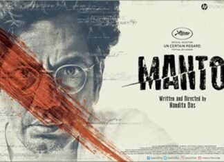 Nandita Das Marks 7 Years of ‘Manto’, Calls Film a Journey She Will Cherish Forever Nandita Das calls Manto