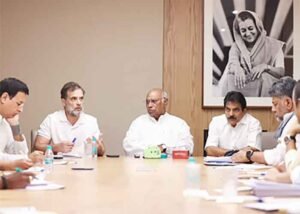 Opposition unity Congress India Bloc
