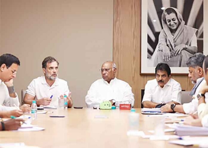 Opposition unity Congress India Bloc