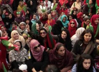Pakistan’s Punjab Imposes 13-Day Ban on Public Gatherings Ahead of PTI March