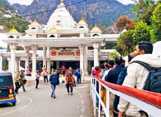 Jammu & Kashmir: Fire Partially Damages Katra Helipad Terminal Used by Vaishno Devi Pilgrims Partially damages Katra helipad terminal in JK