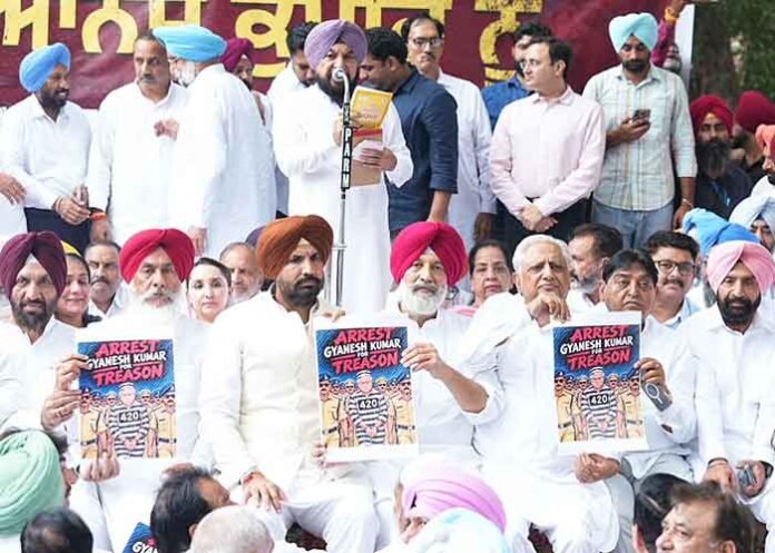 Punjab Congress Stages Protest
