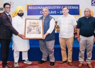 Punjab Targets No. 1 Spot in Technical Education as Industry, Academia Join Hands at Regional Conclave Punjab Targets No. 1 Spot in Technical Education as Industry