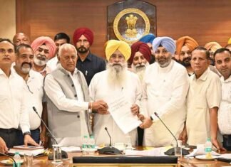 Arhtiyas Integral to Punjab’s Procurement System, Govt Committed to Their Welfare: Group of Ministers Punjab ministers discuss arhtiyas