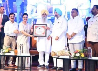 Punjab Focuses on Food Processing, FPOs and SHGs to Drive Agri-Business and Entrepreneurship Punjab seminar focuses on food processing