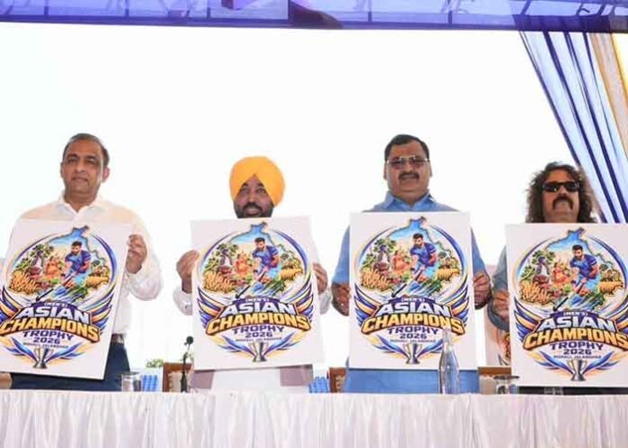 Punjab will host the Hockey Asian Champions Trophy
