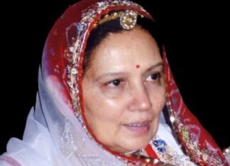 Rajmata Vijayraj Kumari Mewar Dies at 83, Udaipur Mourns End of an Era