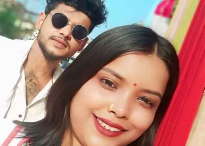 Ramanujan and Riya Talukdar Goswami Assam