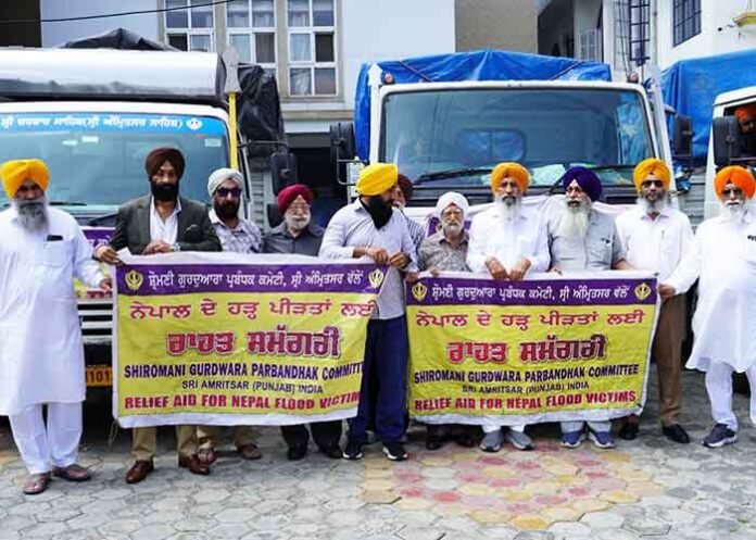 SGPC reaches Kathmandu