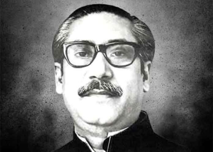 Sheikh Mujibur Rahman book Bangladesh