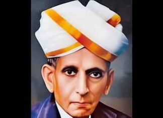 Engineers: The Architects of Progress – by Manmohan Singh Sir Mokshagundam Visvesvaraya