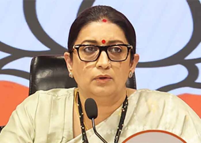 Smriti Irani BJP Leader