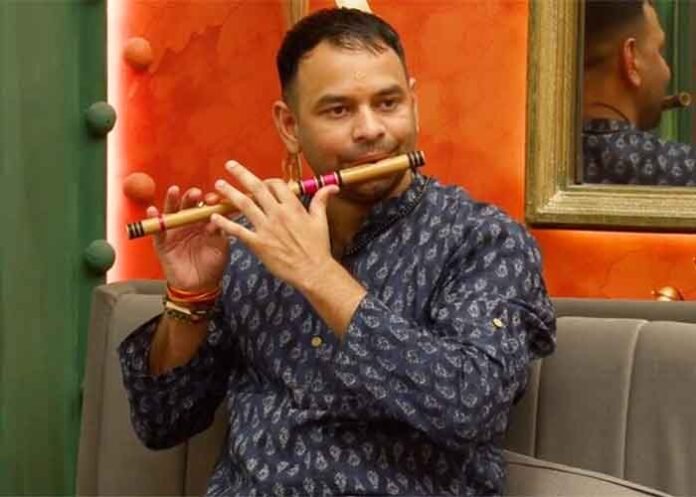 Tej Pratap Yadav with whistle