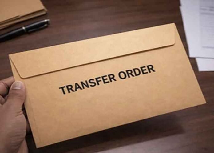 Transfer Order