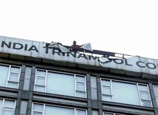 Supreme Court Asks Calcutta HC to Expeditiously Decide Trinamool Signboard Removal Case Trinamool TMC Congress Signboard Removal Case