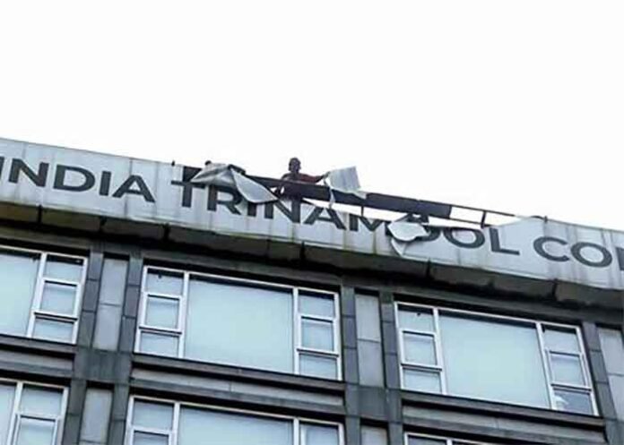 Trinamool TMC Congress Signboard Removal Case