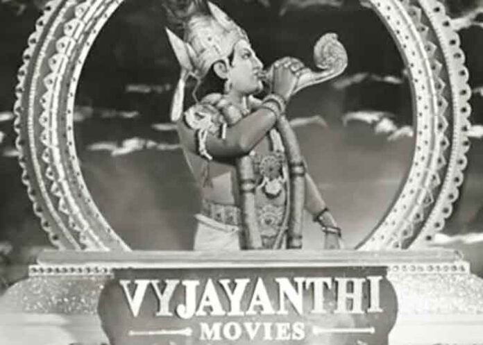 Vyjayanthi Movies