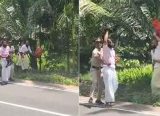 Yuva Morcha Waves Black Flags at Priyanka Gandhi, Ramesh Chennithala in Kozhikode Yuva morcha waves black flag at Chennithala, Priyanka Gandhi in Kozhikode