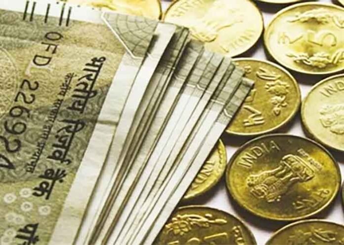 borrow Coins Cash Money