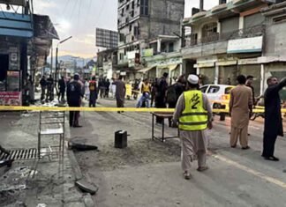Pakistan: 15 killed, over 50 injured in blast near mosque at Kohat Police Lines explosion blast in Khyber Pakhtunkhwa Pakistan