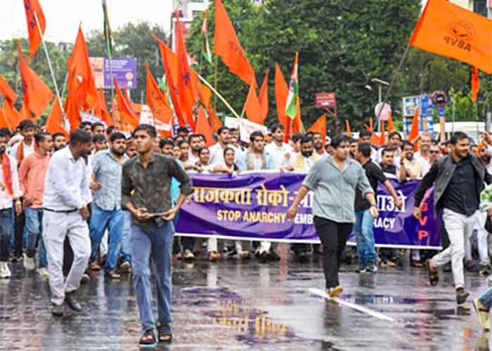 ABVP students stage protest in Patna