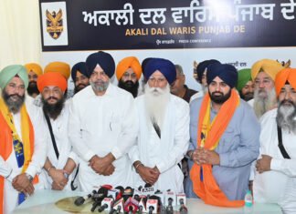 Akali Dal Waris Punjab De Opens Puadh Regional Office in Mohali, Calls for Unity of Panthic Forces Akali Dal Waris Punjab De inaugurates its Puadh regional office