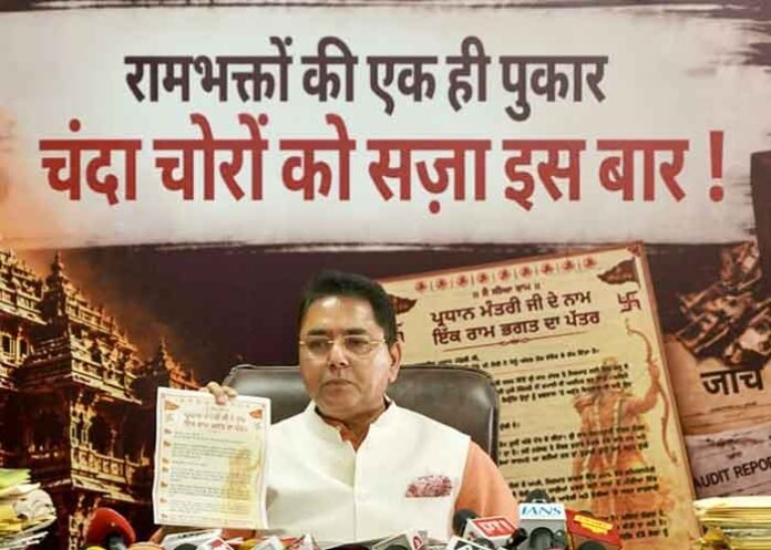 Aman Arora urges PM Modi