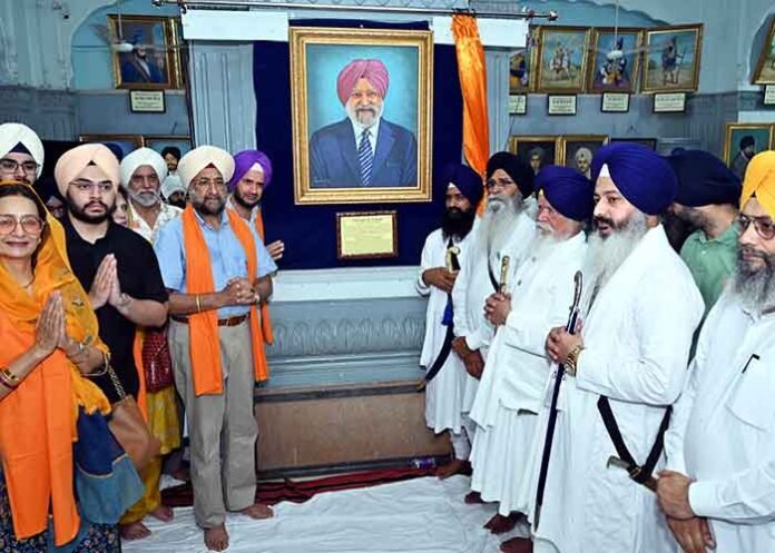 Amritsar Central Sikh Museum