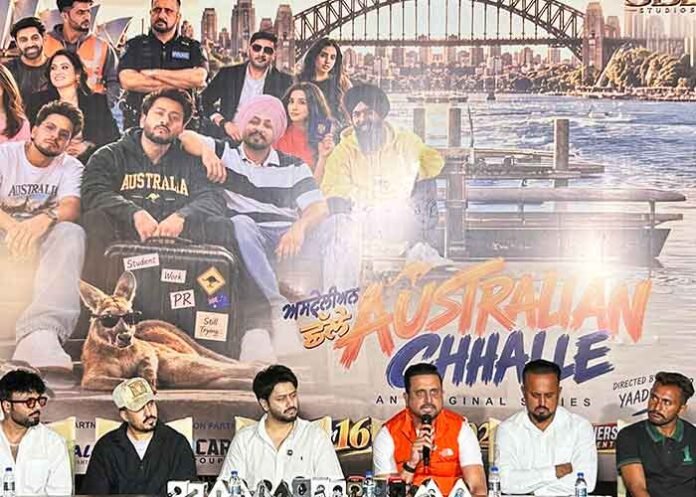 Australian Chhalle Trailer Unveiled in Mohali