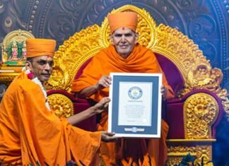 BAPS Biography of Pramukh Swami Maharaj Sets Guinness World Record as Longest Biography by Single Author BAPS 13-volume biography of Pramukh Swami Maharaj