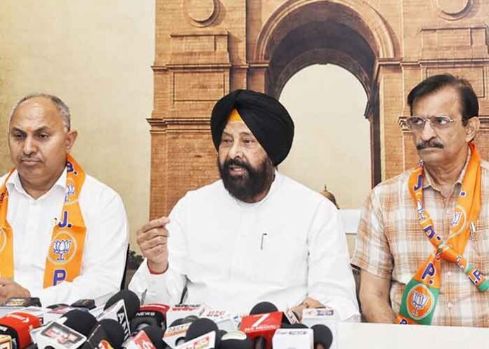 BJP ‘Zakhm 84 De’ Conclave in Chandigarh