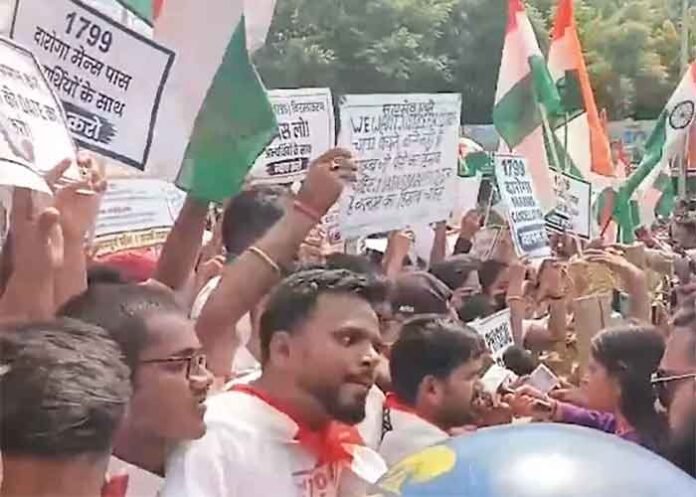 Bihar Police SI recruitment protest