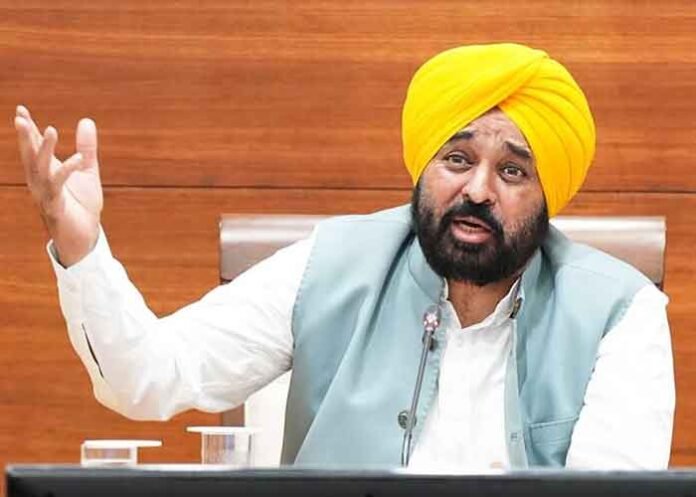CM Bhagwant Mann Says on mic with reaction