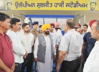 CM Bhagwant Mann Inspects Jalandhar Stadium, Directs World-Class Arrangements for Asian Cup Hockey CM Mann Inspects Jalandhar Stadium