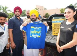 CM Bhagwant Mann Launches Final Phase of ‘Yudh Nashean Virudh’ With Statewide Bike Rally CM Mann Launches Bike Rally