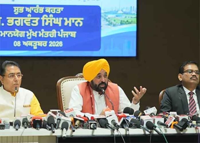 CM Mann Launches HUNAR Punjab