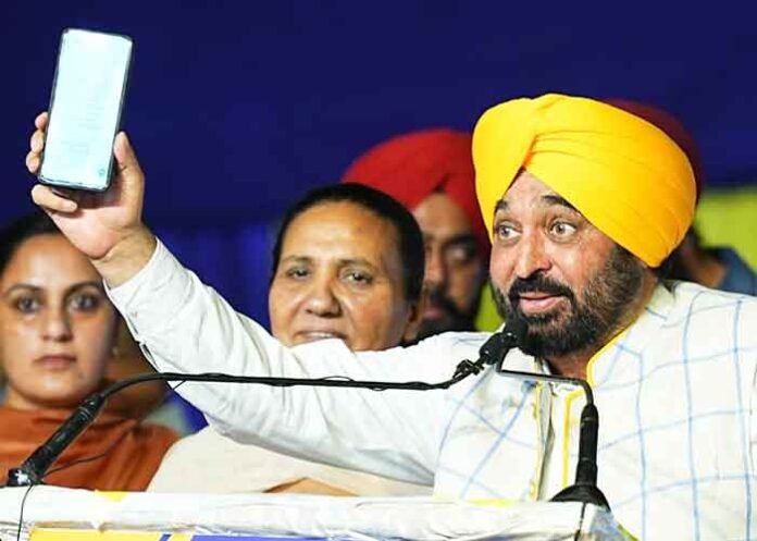 CM Mann Once Again Transfers Sanman Rashi