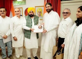 Punjab CM Mann Approves Art Of Living’s De-addiction Program in Border Districts CM Mann approves a spiritual de-addiction pilot