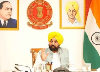 CM Bhagwant Mann Directs Departments to Ensure World-Class Arrangements for Asian Hockey Champions Trophy CM Mann directs Punjab departments
