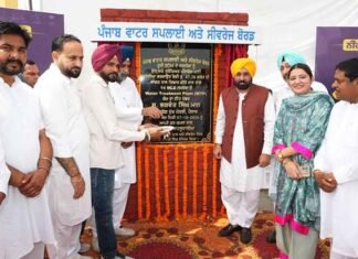 CM Bhagwant Mann Lays Foundation Stone for Rs 47.38-Cr Water Treatment Plant in Dhuri CM Mann lays foundation