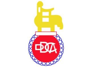 DDCA Names 16-Member Delhi Squad for Senior Women’s T20 Trophy, Soni Yadav to Lead Delhi and District Cricket Association DDCA logo