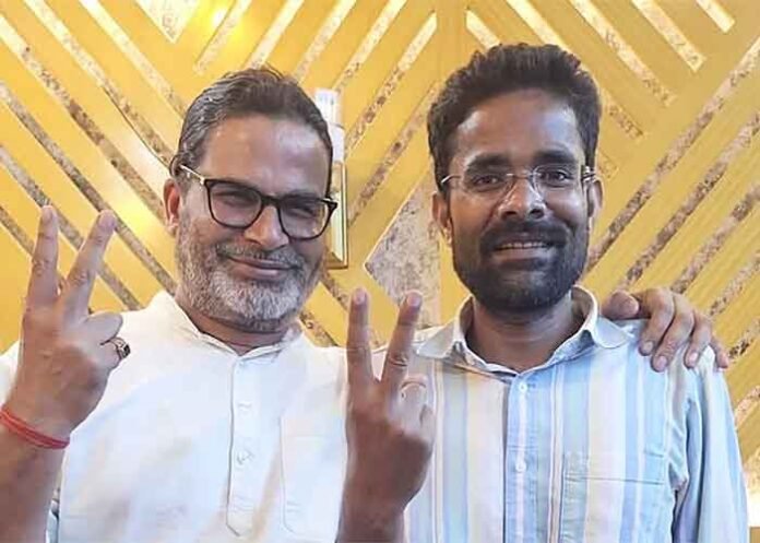 Devpalik Gupta Prashant Kishor