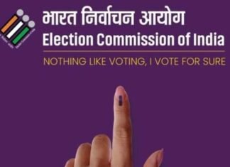 ECI Revises SIR Schedule in Maharashtra, Extends Claims and Objections Deadline to Nov 13 Election Commission of India (ECI) vote